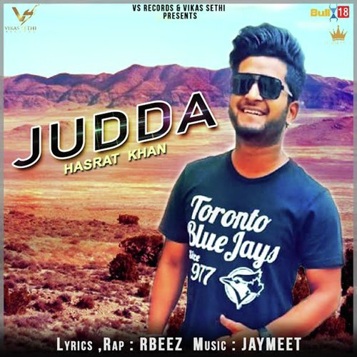 Hasrat Khan Songs MP3 Download